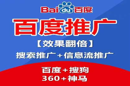 SEM关键词在汽车销售行业的应用与效果