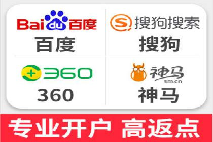 百度推广运营实战技巧：案例解析与实战